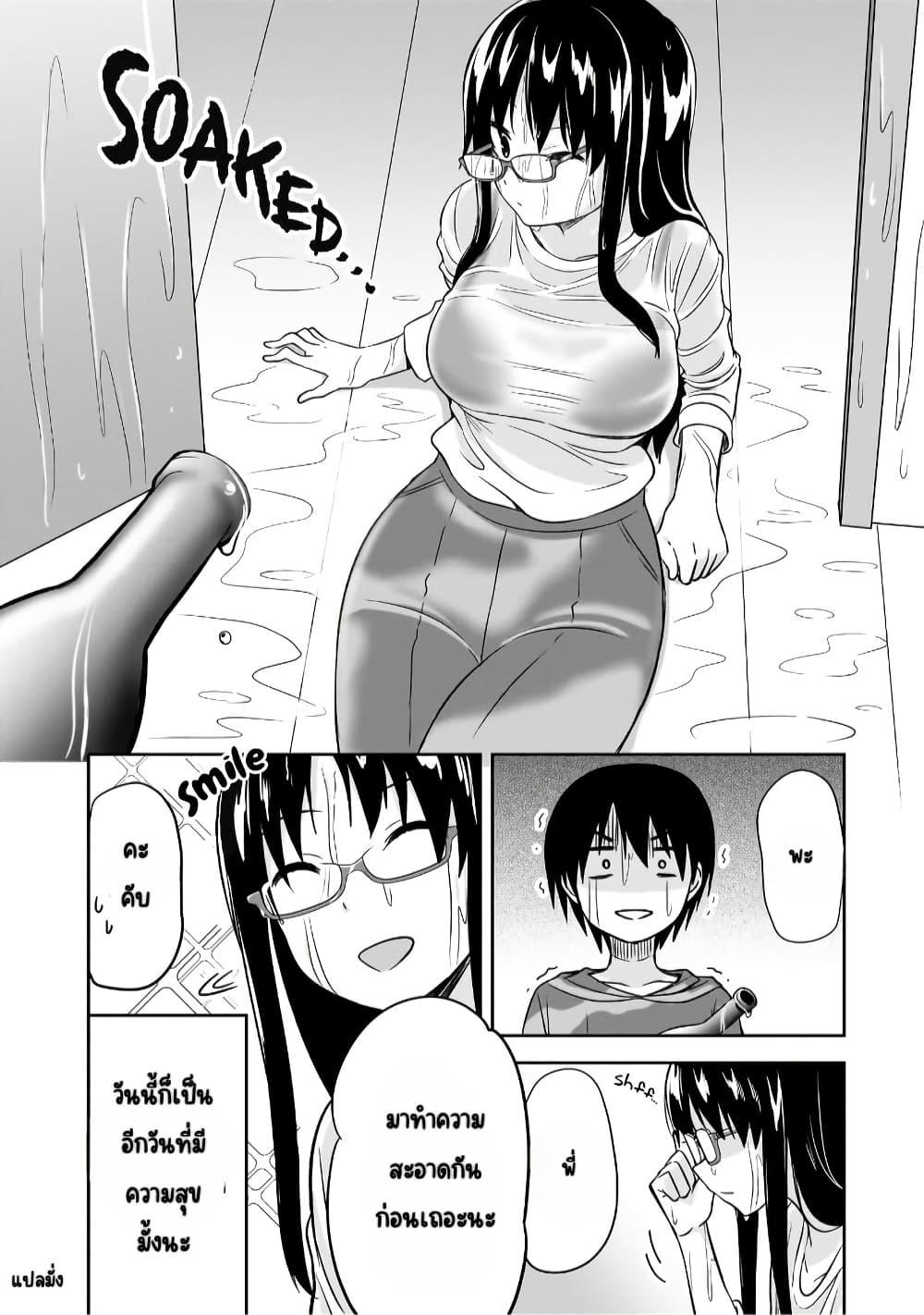 Manga-lc-com อ่านมังงะ อ่านการ์ตูน ออนไลน์ ฟรี Kurai Anoko to Shitai koto ตอนที่ 1 2 3 4 5 6 7 8 9 10 11 12 13 14 ฟรี ไม่มีโฆษณา Manga-lc - อ่าน มังงะ อ่าน การ์ตูน ออนไลน์ อ่านมังงะ ฟรี