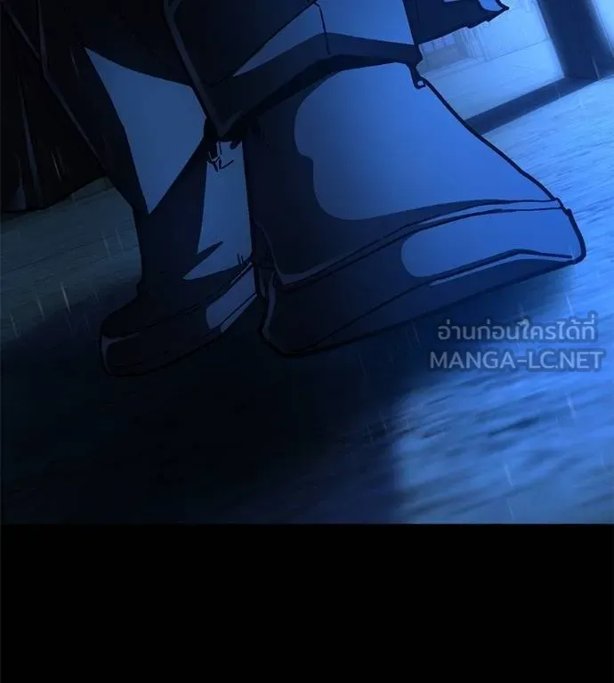 นักสู้ไร้น้ำยา ตอนที่ 33 รูปที่ 174