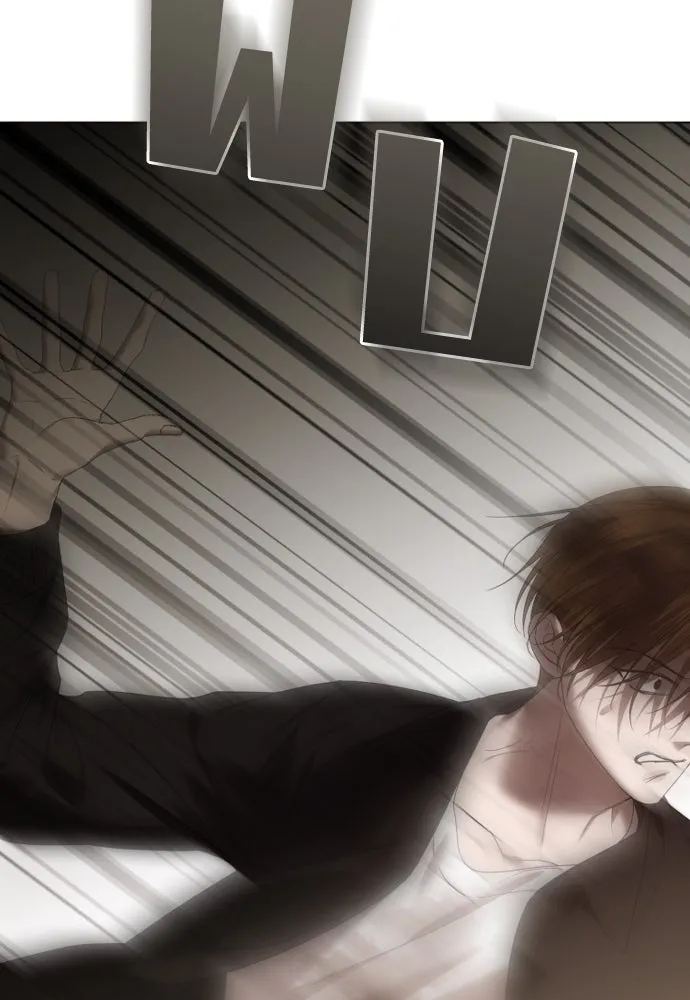 วิธีหนีตายจากนิยายโรคจิต ตอนที่ 54 รูปที่ 37