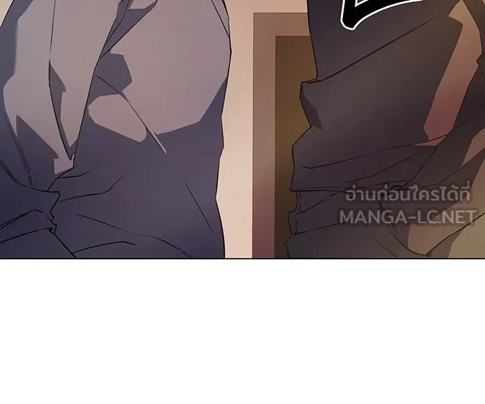 เกิดใหม่พร้อมพลังแห่งราชัน ตอนที่ 3 รูปที่ 63