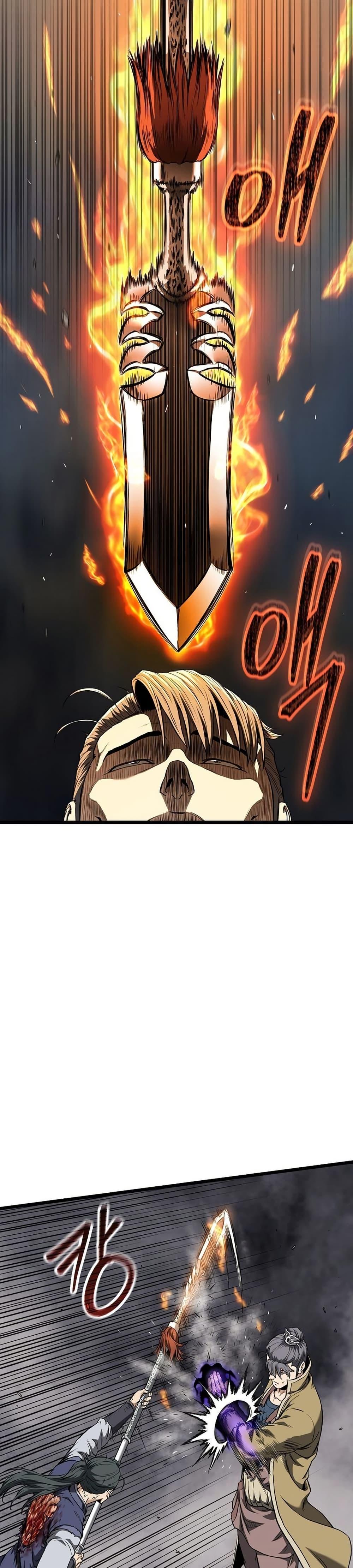 Manga-lc-com อ่านมังงะ อ่านการ์ตูน ออนไลน์ ฟรี Murim Login ตอนที่ 1 2 3 4 5 6 7 8 9 10 11 12 13 14 ฟรี ไม่มีโฆษณา Manga-lc - อ่าน มังงะ อ่าน การ์ตูน ออนไลน์ อ่านมังงะ ฟรี