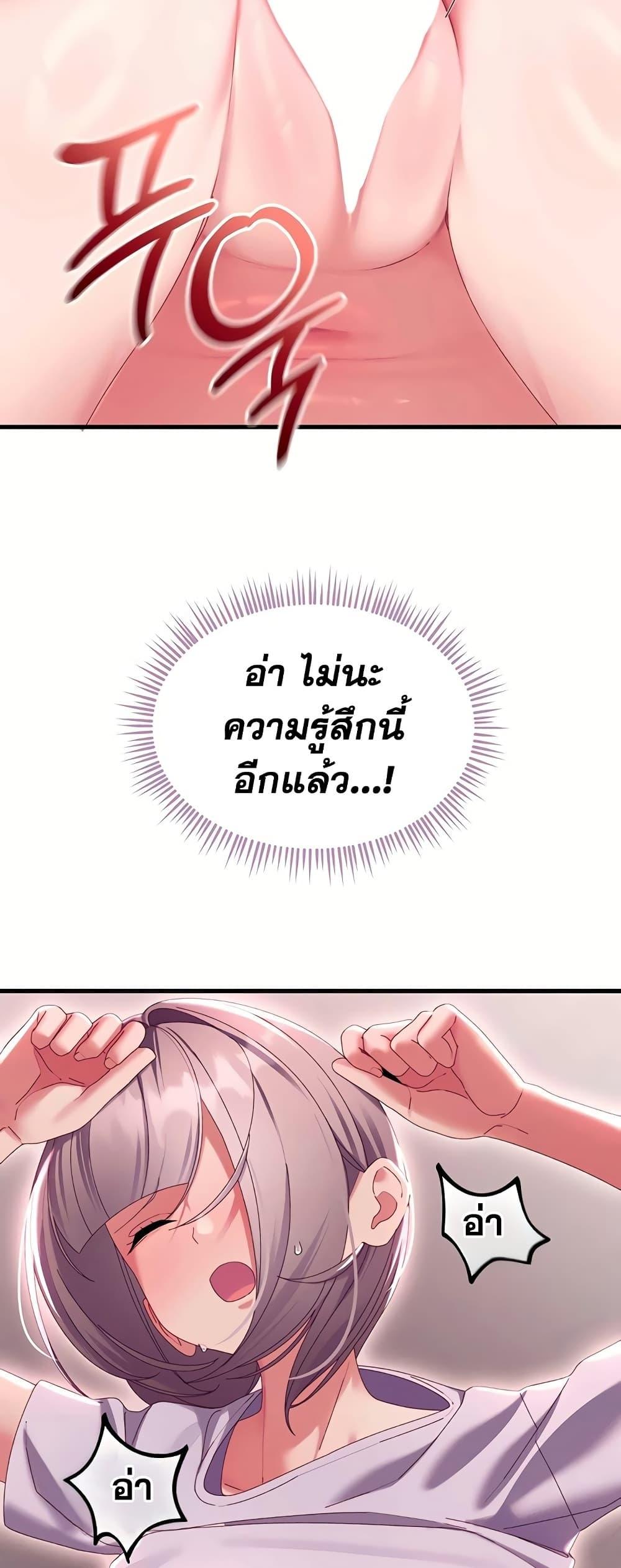 Doujin-Lc- อ่าน โดจิน มังฮวา เกาหลี ญี่ปุ่น จีน แปลไทย New City Massage ตอนที่ 1 2 3 4 5 6 7 8 9 10 11 12 13 14 ฟรี ไม่มีโฆษณา อ่าน โดจิน Manhwa เกาหลี ญี่ปุ่น จีน เรามีครบ คัดมาให้เน้นๆ โดจิน 18+ รับประกันความฟินโดย  Doujin Lc