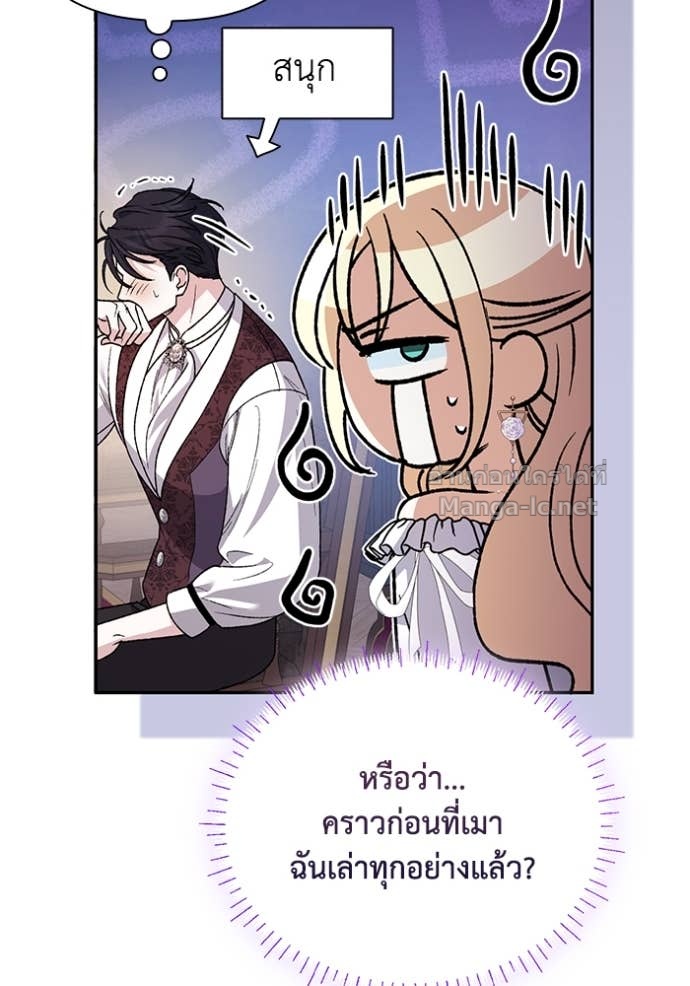 Doujin-Lc- อ่าน โดจิน มังฮวา เกาหลี ญี่ปุ่น จีน แปลไทย คิดว่าการบิดเบือนต้นฉบับ มันทำได้ง่าย ๆ หรือไง ตอนที่ 1 2 3 4 5 6 7 8 9 10 11 12 13 14 ฟรี ไม่มีโฆษณา อ่าน โดจิน Manhwa เกาหลี ญี่ปุ่น จีน เรามีครบ คัดมาให้เน้นๆ โดจิน 18+ รับประกันความฟินโดย Doujin Lc