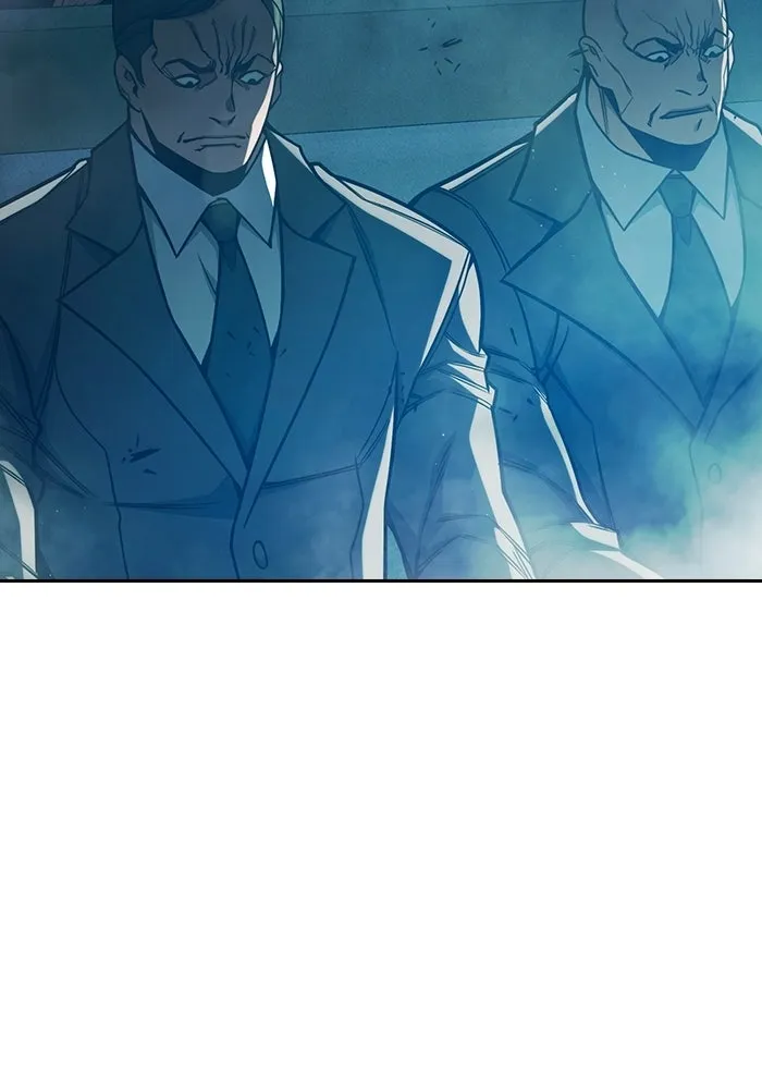 เยาวชนคนคุก ตอนที่ 1 รูปที่ 146