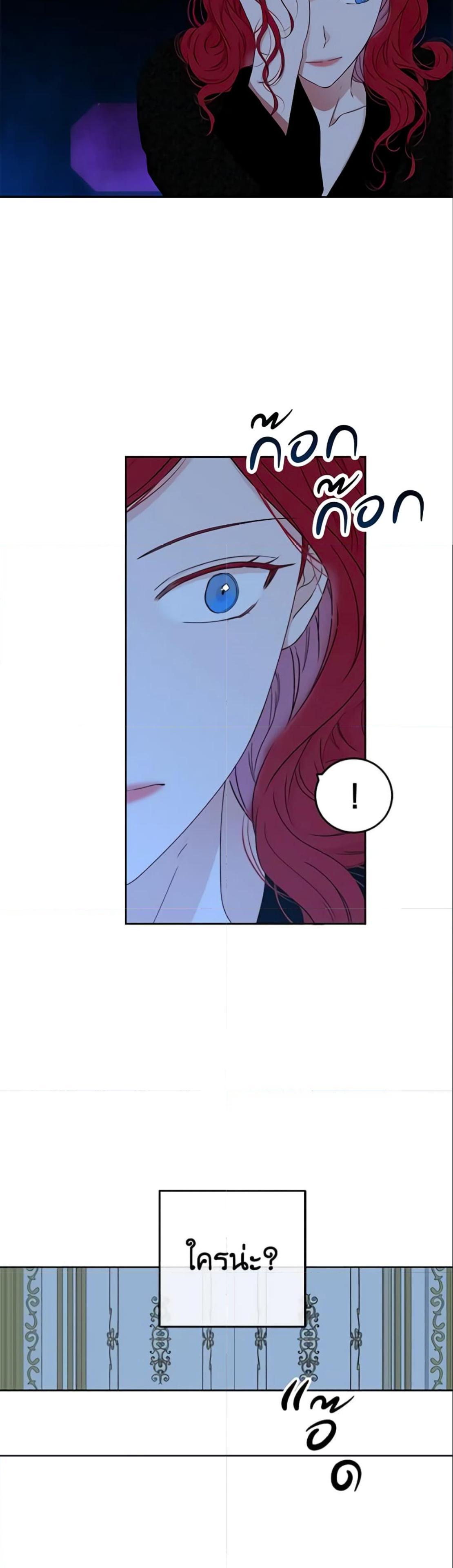Manga-lc-com อ่านมังงะ อ่านการ์ตูน ออนไลน์ ฟรี I Fell into a Reverse Harem Game! ตอนที่ 1 2 3 4 5 6 7 8 9 10 11 12 13 14 ฟรี ไม่มีโฆษณา Manga-lc - อ่าน มังงะ อ่าน การ์ตูน ออนไลน์ อ่านมังงะ ฟรี