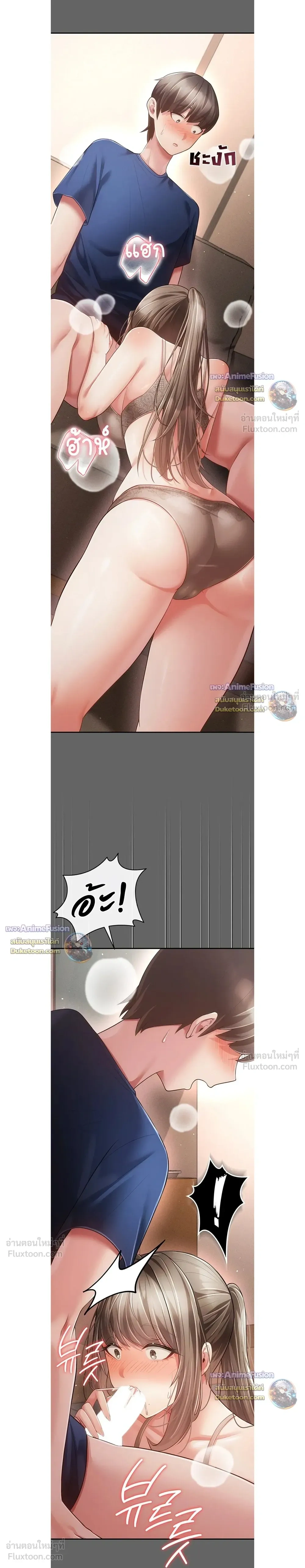 Doujin-Lc- อ่าน โดจิน มังฮวา เกาหลี ญี่ปุ่น จีน แปลไทย Perverted Pure Love สัมผัสลับ รักต้องห้าม ตอนที่ 1 2 3 4 5 6 7 8 9 10 11 12 13 14 ฟรี ไม่มีโฆษณา อ่าน โดจิน Manhwa เกาหลี ญี่ปุ่น จีน เรามีครบ คัดมาให้เน้นๆ โดจิน 18+ รับประกันความฟินโดย  Doujin Lc
