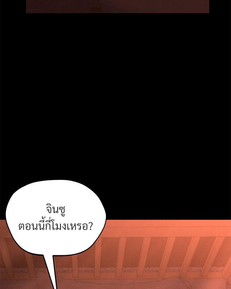 Doujin-Lc- อ่าน โดจิน มังฮวา เกาหลี ญี่ปุ่น จีน แปลไทย sweet home ตอนที่ 1 2 3 4 5 6 7 8 9 10 11 12 13 14 ฟรี ไม่มีโฆษณา อ่าน โดจิน Manhwa เกาหลี ญี่ปุ่น จีน เรามีครบ คัดมาให้เน้นๆ โดจิน 18+ รับประกันความฟินโดย  Doujin Lc