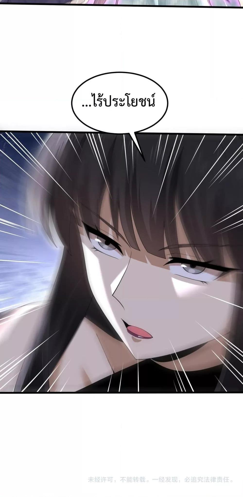 Manga-lc-com อ่านมังงะ อ่านการ์ตูน ออนไลน์ ฟรี IamDrakoMajs ตอนที่ 1 2 3 4 5 6 7 8 9 10 11 12 13 14 ฟรี ไม่มีโฆษณา Manga-lc - อ่าน มังงะ อ่าน การ์ตูน ออนไลน์ อ่านมังงะ ฟรี