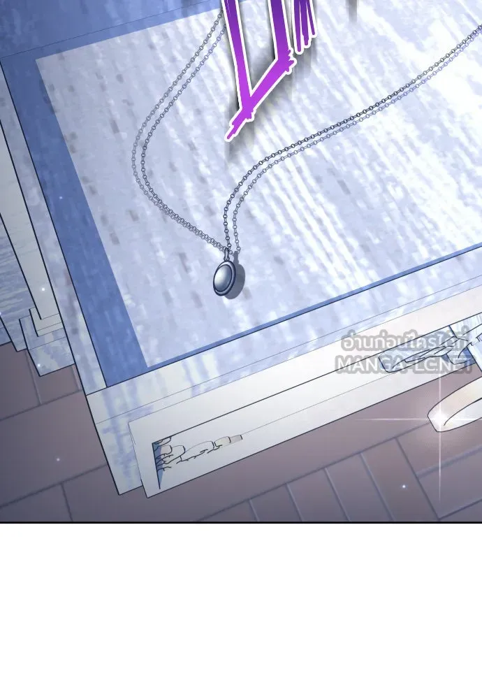 ชิงชีวิตพลิกลิขิตชะตา ตอนที่ 226. แค่บอกว่าจะฆ่าสุนัขตัวหนึ่ง( รูปที่ 132