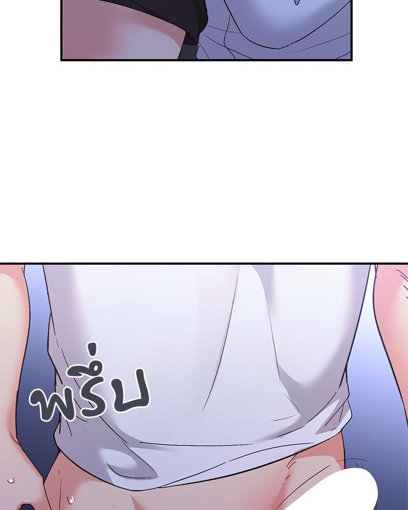 Doujin-Lc- อ่าน โดจิน มังฮวา เกาหลี ญี่ปุ่น จีน แปลไทย แอปทะลวงรัก ตอนที่ 1 2 3 4 5 6 7 8 9 10 11 12 13 14 ฟรี ไม่มีโฆษณา อ่าน โดจิน Manhwa เกาหลี ญี่ปุ่น จีน เรามีครบ คัดมาให้เน้นๆ โดจิน 18+ รับประกันความฟินโดย  Doujin Lc
