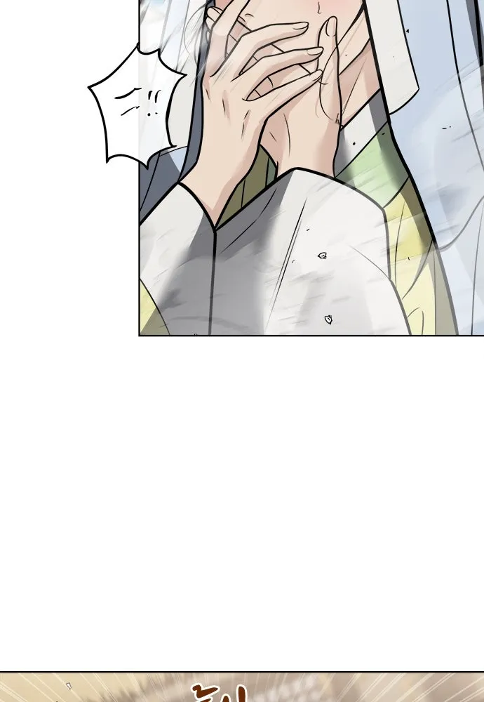 ความลับของสาวร่างทรง ตอนที่ 48 รูปที่ 50