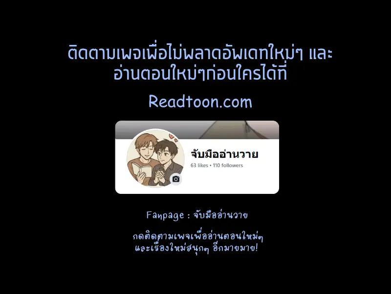 Manga-lc-com อ่านมังงะ อ่านการ์ตูน ออนไลน์ ฟรี Surviving the Ruined World ตอนที่ 1 2 3 4 5 6 7 8 9 10 11 12 13 14 ฟรี ไม่มีโฆษณา Manga-lc - อ่าน มังงะ อ่าน การ์ตูน ออนไลน์ อ่านมังงะ ฟรี