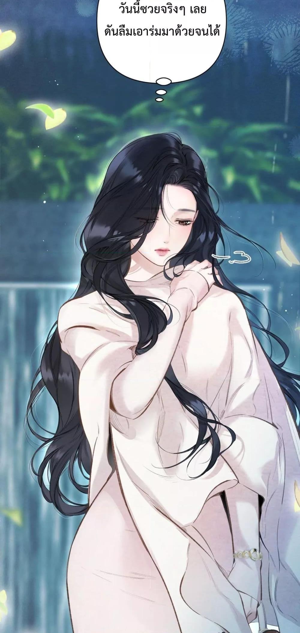 Manga-lc-com อ่านมังงะ อ่านการ์ตูน ออนไลน์ ฟรี AccidentalLove ตอนที่ 1 2 3 4 5 6 7 8 9 10 11 12 13 14 ฟรี ไม่มีโฆษณา Manga-lc - อ่าน มังงะ อ่าน การ์ตูน ออนไลน์ อ่านมังงะ ฟรี