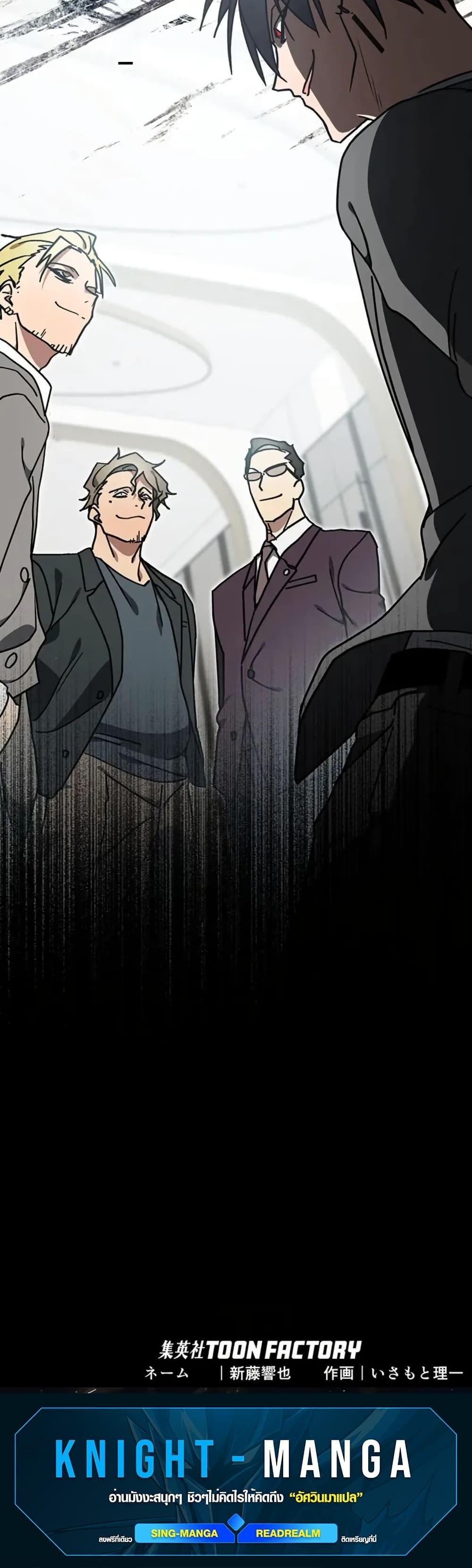Manga-lc-com อ่านมังงะ อ่านการ์ตูน ออนไลน์ ฟรี Aristocrat’s Revenge ตอนที่ 1 2 3 4 5 6 7 8 9 10 11 12 13 14 ฟรี ไม่มีโฆษณา Manga-lc - อ่าน มังงะ อ่าน การ์ตูน ออนไลน์ อ่านมังงะ ฟรี