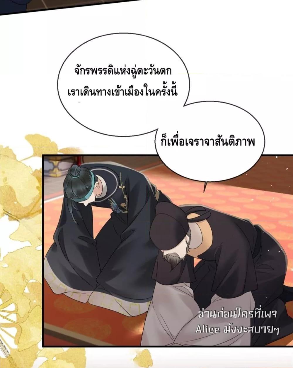 Manga-lc-com อ่านมังงะ อ่านการ์ตูน ออนไลน์ ฟรี เสียงหัวใจของเธ ตอนที่ 1 2 3 4 5 6 7 8 9 10 11 12 13 14 ฟรี ไม่มีโฆษณา Manga-lc - อ่าน มังงะ อ่าน การ์ตูน ออนไลน์ อ่านมังงะ ฟรี