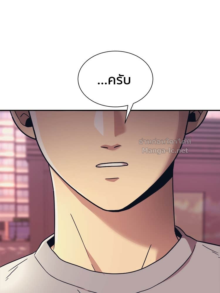 Doujin-Lc- อ่าน โดจิน มังฮวา เกาหลี ญี่ปุ่น จีน แปลไทย โคตรแกร่ง ตอนที่ 1 2 3 4 5 6 7 8 9 10 11 12 13 14 ฟรี ไม่มีโฆษณา อ่าน โดจิน Manhwa เกาหลี ญี่ปุ่น จีน เรามีครบ คัดมาให้เน้นๆ โดจิน 18+ รับประกันความฟินโดย Doujin Lc