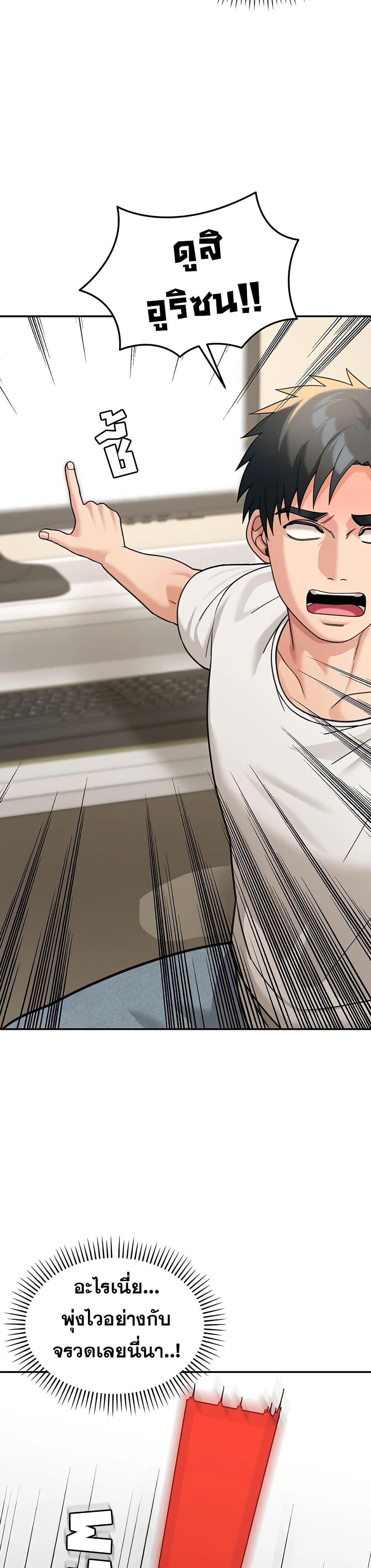 Doujin-Lc- อ่าน โดจิน มังฮวา เกาหลี ญี่ปุ่น จีน แปลไทย Because I live ตอนที่ 1 2 3 4 5 6 7 8 9 10 11 12 13 14 ฟรี ไม่มีโฆษณา อ่าน โดจิน Manhwa เกาหลี ญี่ปุ่น จีน เรามีครบ คัดมาให้เน้นๆ โดจิน 18+ รับประกันความฟินโดย  Doujin Lc