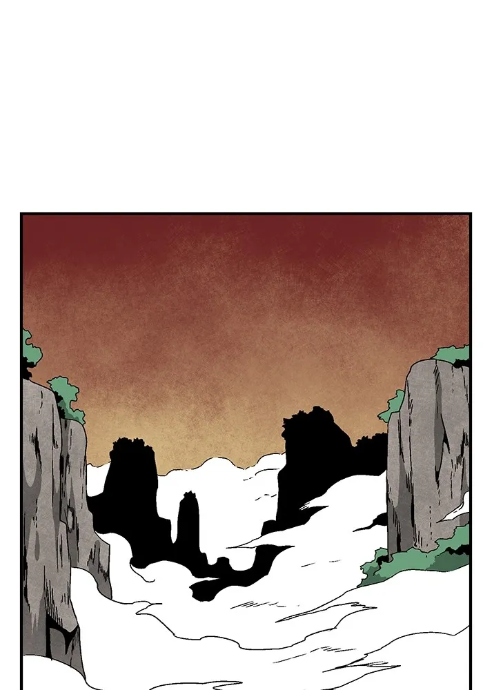 หนึ่งก้าวสู่เจ้ามาร ตอนที่ 53 ยูเรีย (1) รูปที่ 49