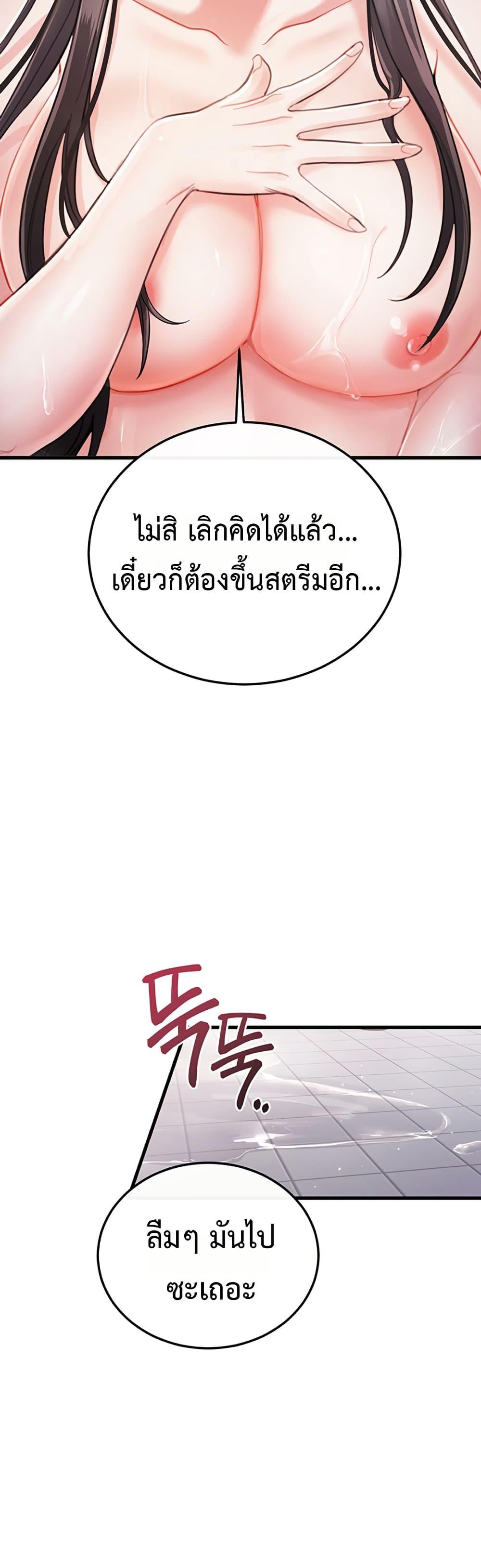 Doujin-Lc- อ่าน โดจิน มังฮวา เกาหลี ญี่ปุ่น จีน แปลไทย Sex Wiki ตอนที่ 1 2 3 4 5 6 7 8 9 10 11 12 13 14 ฟรี ไม่มีโฆษณา อ่าน โดจิน Manhwa เกาหลี ญี่ปุ่น จีน เรามีครบ คัดมาให้เน้นๆ โดจิน 18+ รับประกันความฟินโดย  Doujin Lc