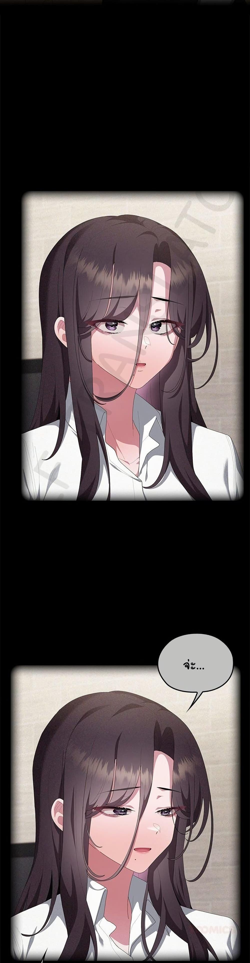Doujin-Lc- อ่าน โดจิน มังฮวา เกาหลี ญี่ปุ่น จีน แปลไทย Office Shitbag ตอนที่ 1 2 3 4 5 6 7 8 9 10 11 12 13 14 ฟรี ไม่มีโฆษณา อ่าน โดจิน Manhwa เกาหลี ญี่ปุ่น จีน เรามีครบ คัดมาให้เน้นๆ โดจิน 18+ รับประกันความฟินโดย  Doujin Lc