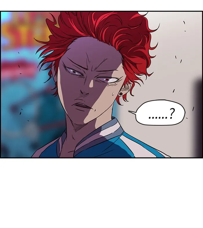 ปั่นสู้ฝันbrWind Breaker ตอนที่ 56 รูปที่ 50