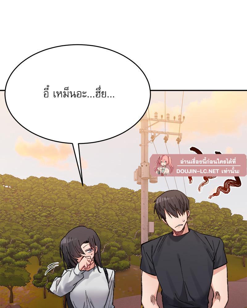 Doujin-Lc- อ่าน โดจิน มังฮวา เกาหลี ญี่ปุ่น จีน แปลไทย A Delicate Relations ตอนที่ 1 2 3 4 5 6 7 8 9 10 11 12 13 14 ฟรี ไม่มีโฆษณา อ่าน โดจิน Manhwa เกาหลี ญี่ปุ่น จีน เรามีครบ คัดมาให้เน้นๆ โดจิน 18+ รับประกันความฟินโดย  Doujin Lc