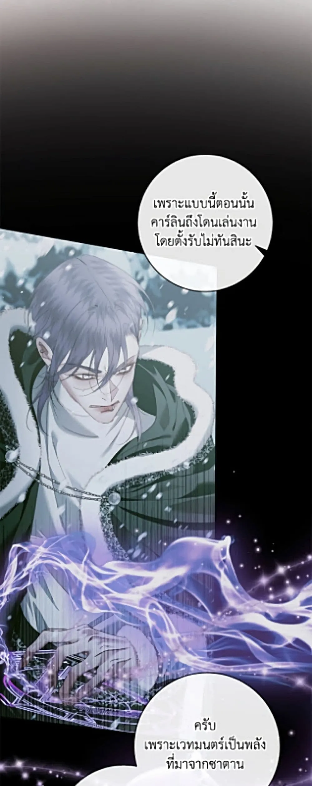 Manga-lc-com อ่านมังงะ อ่านการ์ตูน ออนไลน์ ฟรี Becoming the Villain’s Family ตอนที่ 1 2 3 4 5 6 7 8 9 10 11 12 13 14 ฟรี ไม่มีโฆษณา Manga-lc - อ่าน มังงะ อ่าน การ์ตูน ออนไลน์ อ่านมังงะ ฟรี