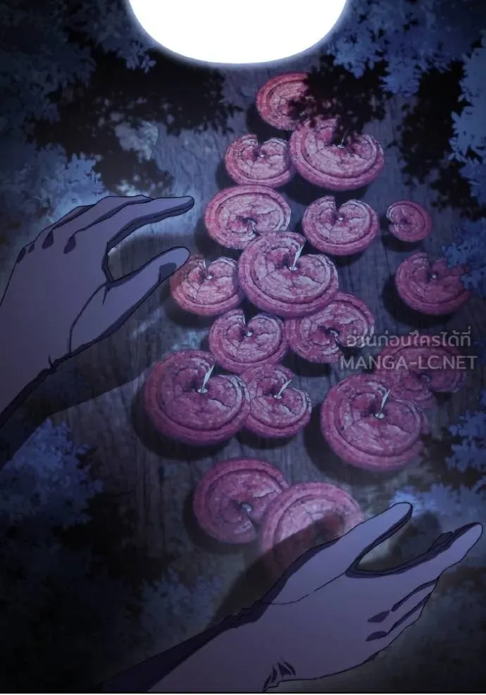 ราชินีจอมมาร ตอนที่ 39 รูปที่ 82