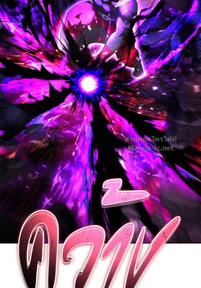 Doujin-Lc- อ่าน โดจิน มังฮวา เกาหลี ญี่ปุ่น จีน แปลไทย แกร่งเกินผู้กล้า แต่ซ่าไม่ได้ ตอนที่ 1 2 3 4 5 6 7 8 9 10 11 12 13 14 ฟรี ไม่มีโฆษณา อ่าน โดจิน Manhwa เกาหลี ญี่ปุ่น จีน เรามีครบ คัดมาให้เน้นๆ โดจิน 18+ รับประกันความฟินโดย Doujin Lc