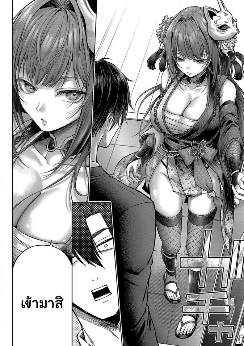 Doujin-Lc- อ่าน โดจิน มังฮวา เกาหลี ญี่ปุ่น จีน แปลไทย ช่วยใส่ทีนะครับรุ่นพี่ [Metsubushi] ตอนที่ 1 2 3 4 5 6 7 8 9 10 11 12 13 14 ฟรี ไม่มีโฆษณา อ่าน โดจิน Manhwa เกาหลี ญี่ปุ่น จีน เรามีครบ คัดมาให้เน้นๆ โดจิน 18+ รับประกันความฟินโดย  Doujin Lc