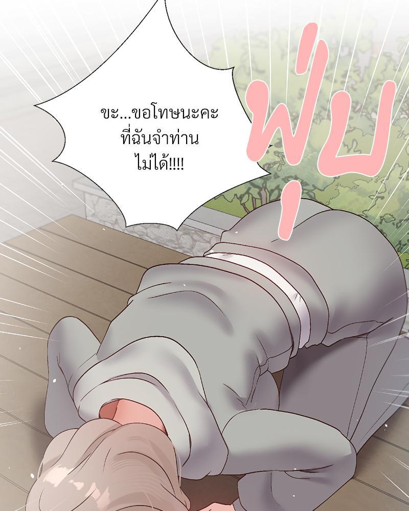 Doujin-Lc- อ่าน โดจิน มังฮวา เกาหลี ญี่ปุ่น จีน แปลไทย Family with Benefits ตอนที่ 1 2 3 4 5 6 7 8 9 10 11 12 13 14 ฟรี ไม่มีโฆษณา อ่าน โดจิน Manhwa เกาหลี ญี่ปุ่น จีน เรามีครบ คัดมาให้เน้นๆ โดจิน 18+ รับประกันความฟินโดย  Doujin Lc