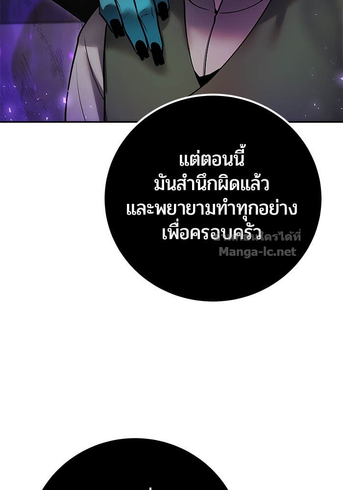 Doujin-Lc- อ่าน โดจิน มังฮวา เกาหลี ญี่ปุ่น จีน แปลไทย แกร่งเกินผู้กล้า แต่ซ่าไม่ได้ ตอนที่ 1 2 3 4 5 6 7 8 9 10 11 12 13 14 ฟรี ไม่มีโฆษณา อ่าน โดจิน Manhwa เกาหลี ญี่ปุ่น จีน เรามีครบ คัดมาให้เน้นๆ โดจิน 18+ รับประกันความฟินโดย Doujin Lc