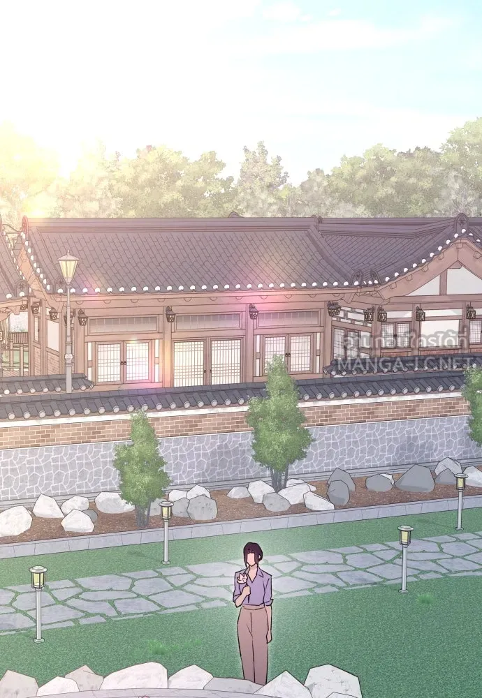 รักไร้ราคา ตอนที่ 39 รูปที่ 90