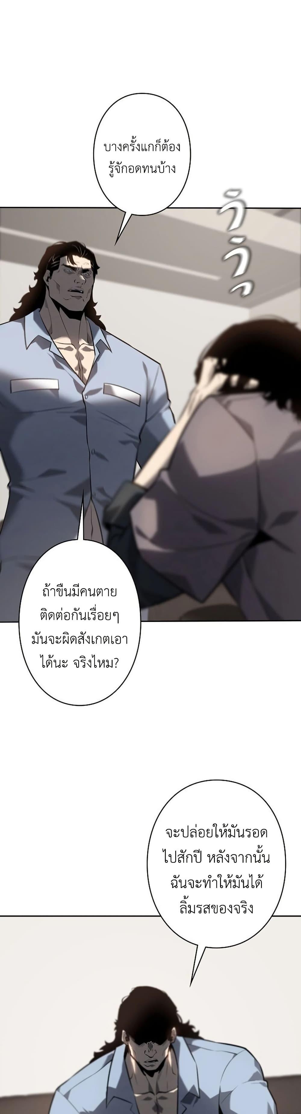 Manga-lc-com อ่านมังงะ อ่านการ์ตูน ออนไลน์ ฟรี Mad Dog ตอนที่ 1 2 3 4 5 6 7 8 9 10 11 12 13 14 ฟรี ไม่มีโฆษณา Manga-lc - อ่าน มังงะ อ่าน การ์ตูน ออนไลน์ อ่านมังงะ ฟรี