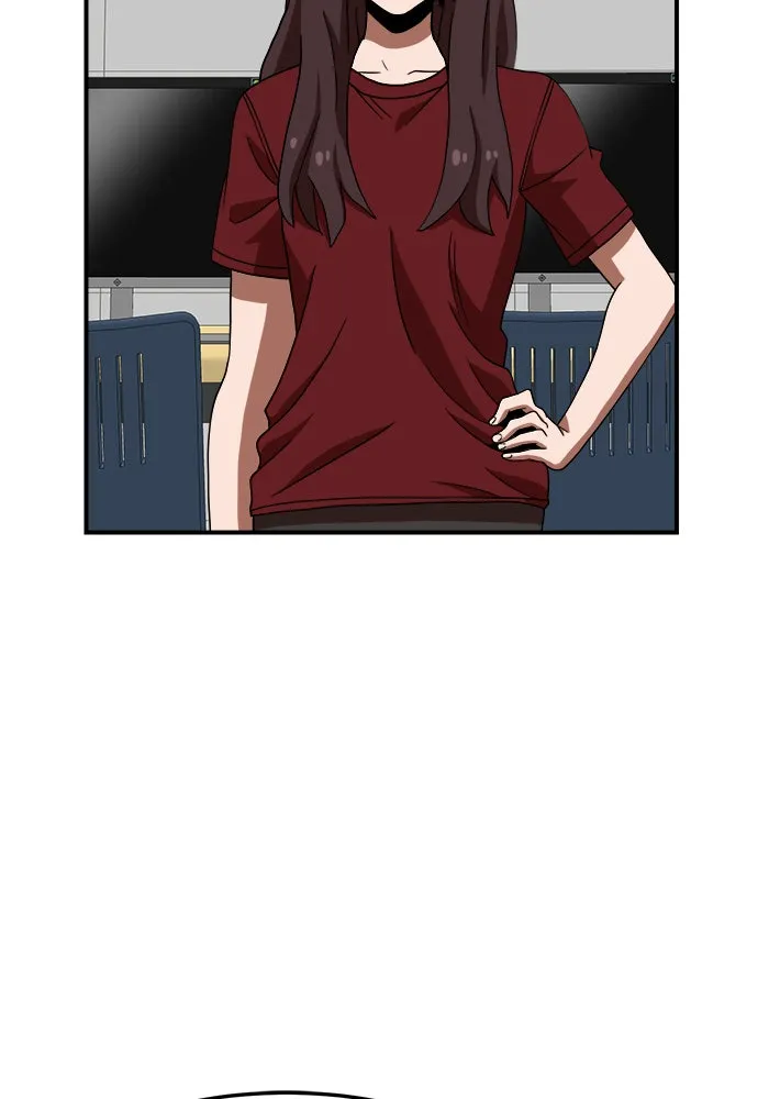 Double Click ตอนที่ 75 รูปที่ 43