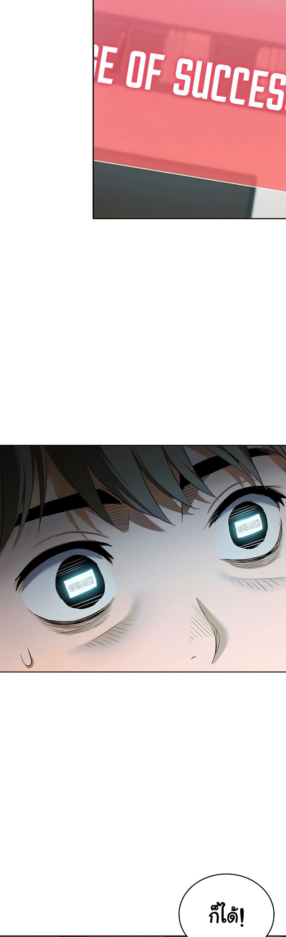 Doujin-Lc- อ่าน โดจิน มังฮวา เกาหลี ญี่ปุ่น จีน แปลไทย The Breeding Game ตอนที่ 1 2 3 4 5 6 7 8 9 10 11 12 13 14 ฟรี ไม่มีโฆษณา อ่าน โดจิน Manhwa เกาหลี ญี่ปุ่น จีน เรามีครบ คัดมาให้เน้นๆ โดจิน 18+ รับประกันความฟินโดย  Doujin Lc