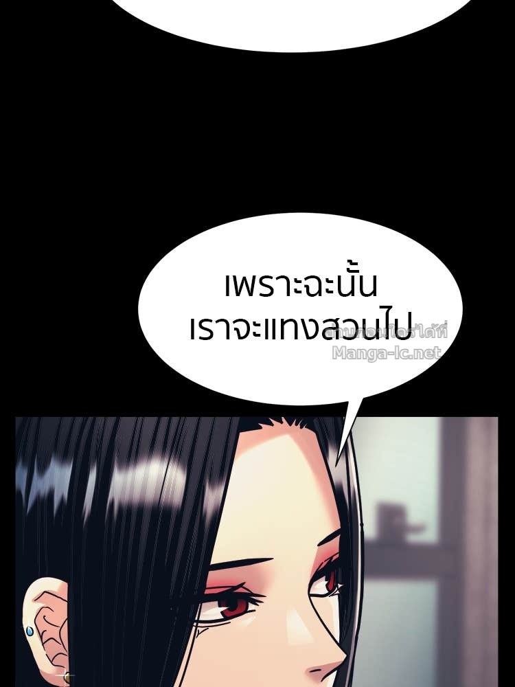 Doujin-Lc- อ่าน โดจิน มังฮวา เกาหลี ญี่ปุ่น จีน แปลไทย โคตรแกร่ง ตอนที่ 1 2 3 4 5 6 7 8 9 10 11 12 13 14 ฟรี ไม่มีโฆษณา อ่าน โดจิน Manhwa เกาหลี ญี่ปุ่น จีน เรามีครบ คัดมาให้เน้นๆ โดจิน 18+ รับประกันความฟินโดย Doujin Lc