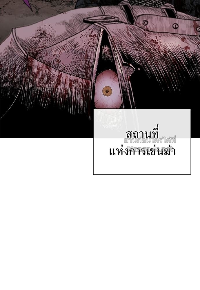 Doujin-Lc- อ่าน โดจิน มังฮวา เกาหลี ญี่ปุ่น จีน แปลไทย สารสุดท้ายจากโครงกระดูก ตอนที่ 1 2 3 4 5 6 7 8 9 10 11 12 13 14 ฟรี ไม่มีโฆษณา อ่าน โดจิน Manhwa เกาหลี ญี่ปุ่น จีน เรามีครบ คัดมาให้เน้นๆ โดจิน 18+ รับประกันความฟินโดย Doujin Lc