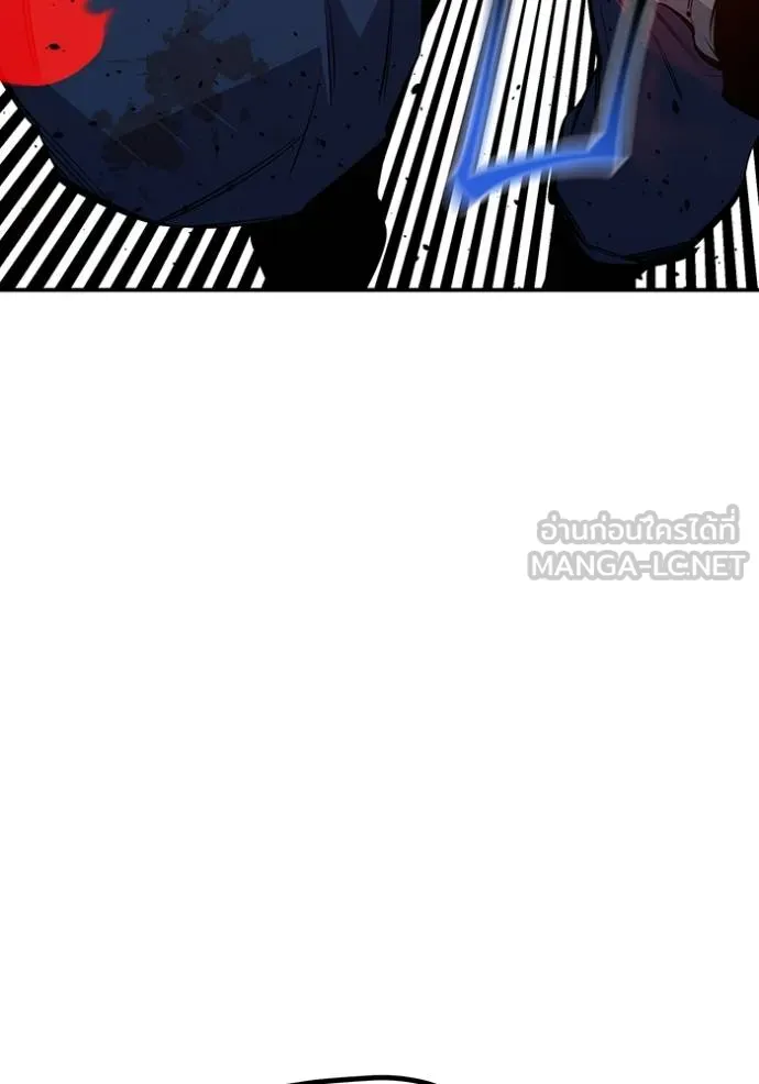 แยกร่างล่าอัตโนมัติ ตอนที่ 111 รูปที่ 60