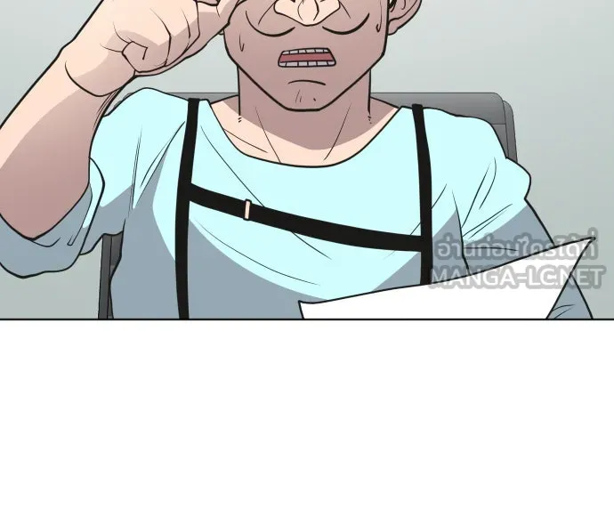 ยุคแห่งยอดมนุษย์ ตอนที่ 57 รูปที่ 60