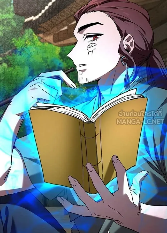 คืนแห่งโทแกบี ตอนที่ 100 รูปที่ 42