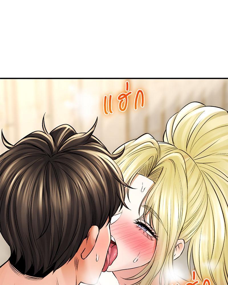 Doujin-Lc- อ่าน โดจิน มังฮวา เกาหลี ญี่ปุ่น จีน แปลไทย Herbal Love Story ตอนที่ 1 2 3 4 5 6 7 8 9 10 11 12 13 14 ฟรี ไม่มีโฆษณา อ่าน โดจิน Manhwa เกาหลี ญี่ปุ่น จีน เรามีครบ คัดมาให้เน้นๆ โดจิน 18+ รับประกันความฟินโดย  Doujin Lc
