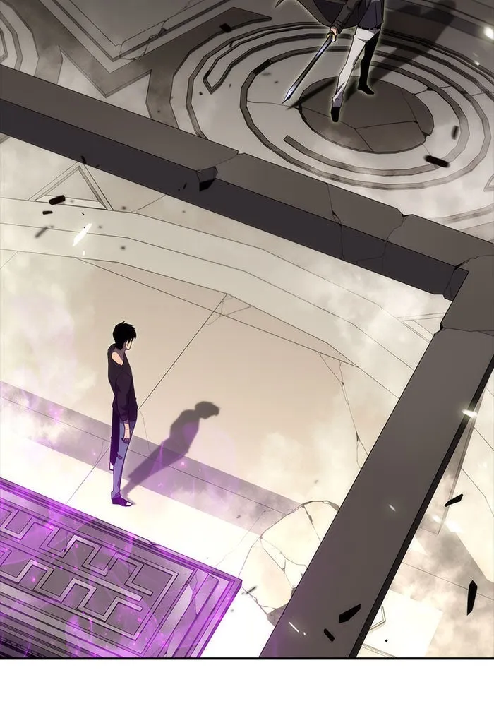 ผู้เล่นหน้าใหม่เลเวลแมกซ์ ตอนที่ 20 ชอนยูซอง ดาบศักดิ์สิทธิ์ (2) รูปที่ 2