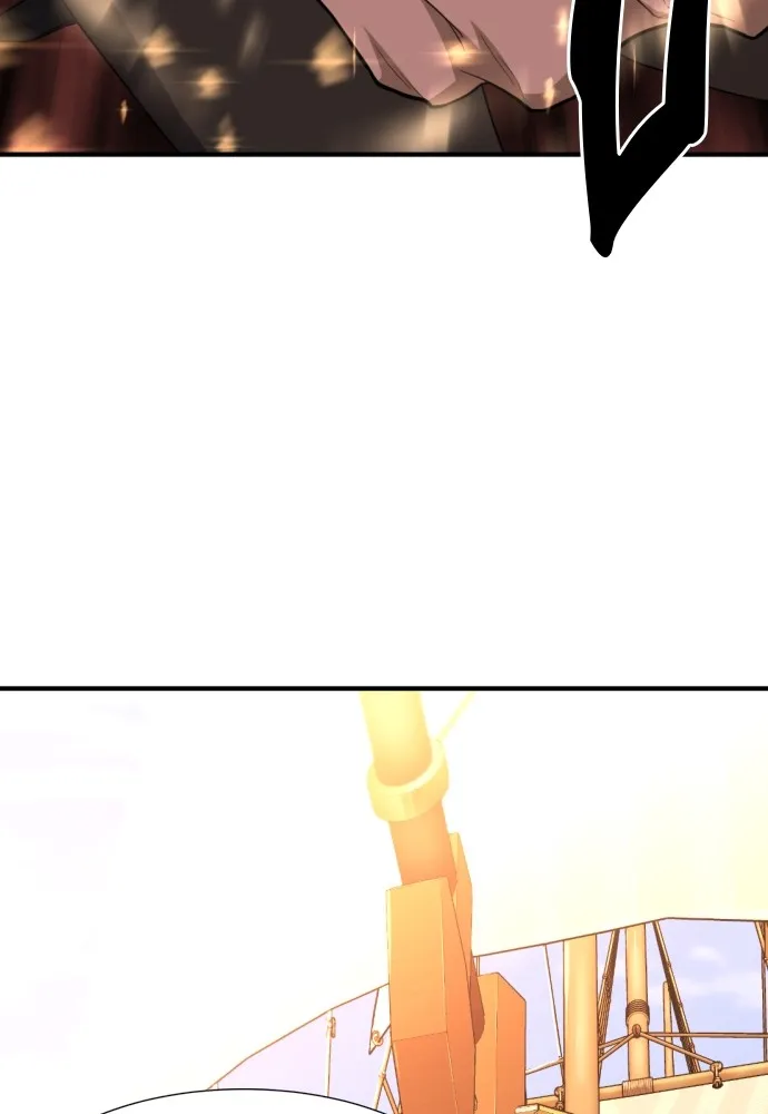 ยอดสถาปนิกผู้พิทักษ์อาณาจักร ตอนที่ 92 รูปที่ 107