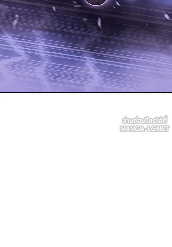 +99 ท่อนไม้พร้อมบวก ตอนที่ 17 ผู้เล่นปนเปื้อน vs พีซ (6) รูปที่ 417