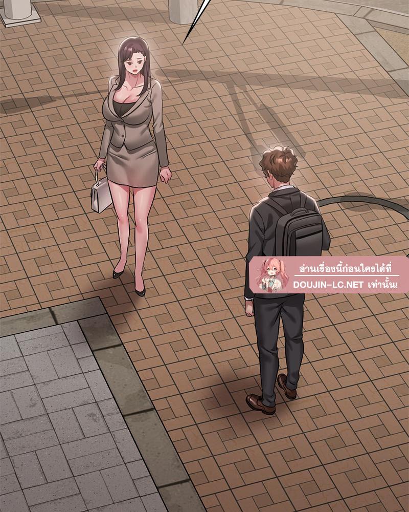 Doujin-Lc- อ่าน โดจิน มังฮวา เกาหลี ญี่ปุ่น จีน แปลไทย Drunk on you ตอนที่ 1 2 3 4 5 6 7 8 9 10 11 12 13 14 ฟรี ไม่มีโฆษณา อ่าน โดจิน Manhwa เกาหลี ญี่ปุ่น จีน เรามีครบ คัดมาให้เน้นๆ โดจิน 18+ รับประกันความฟินโดย  Doujin Lc