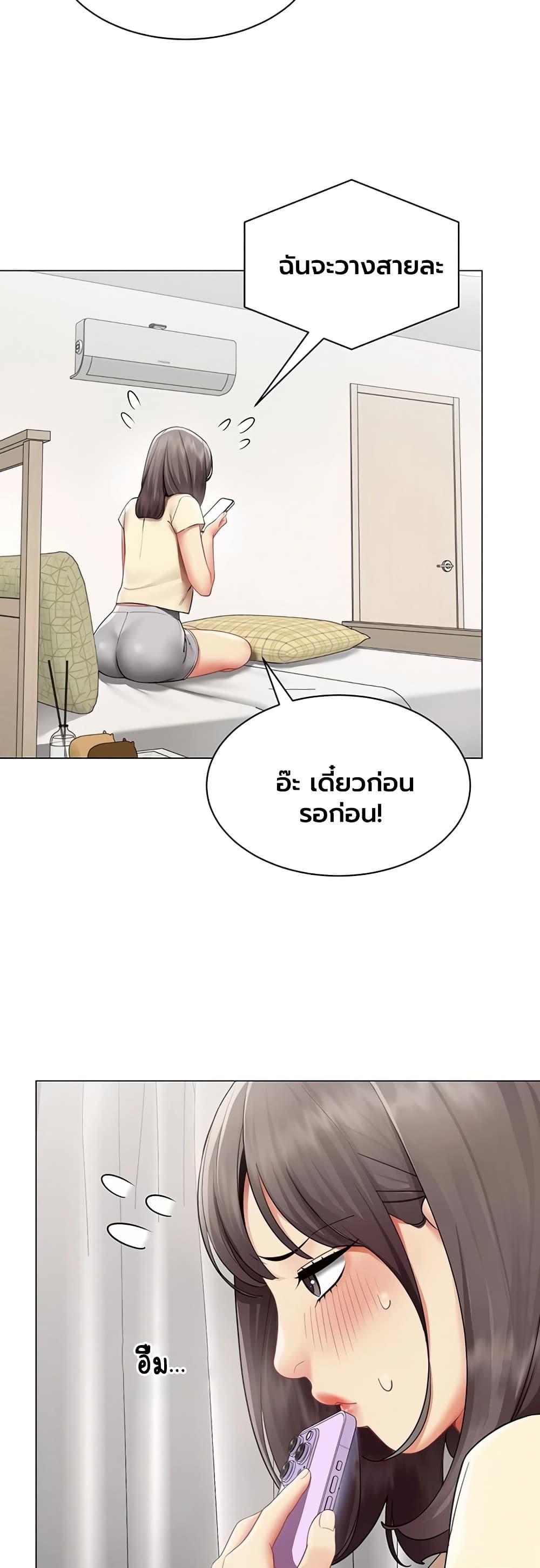 Doujin-Lc- อ่าน โดจิน มังฮวา เกาหลี ญี่ปุ่น จีน แปลไทย I Report Regarding ตอนที่ 1 2 3 4 5 6 7 8 9 10 11 12 13 14 ฟรี ไม่มีโฆษณา อ่าน โดจิน Manhwa เกาหลี ญี่ปุ่น จีน เรามีครบ คัดมาให้เน้นๆ โดจิน 18+ รับประกันความฟินโดย  Doujin Lc