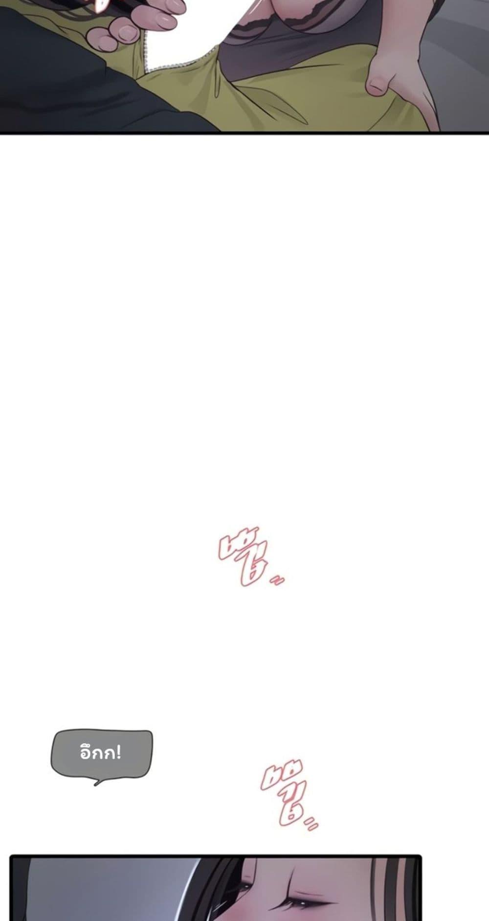 Doujin-Lc- อ่าน โดจิน มังฮวา เกาหลี ญี่ปุ่น จีน แปลไทย The Hole Diary ตอนที่ 1 2 3 4 5 6 7 8 9 10 11 12 13 14 ฟรี ไม่มีโฆษณา อ่าน โดจิน Manhwa เกาหลี ญี่ปุ่น จีน เรามีครบ คัดมาให้เน้นๆ โดจิน 18+ รับประกันความฟินโดย  Doujin Lc