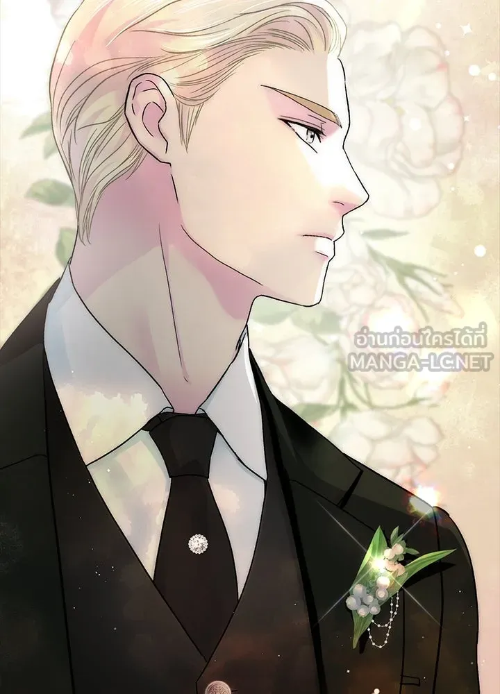 องค์ชายผู้อื้อฉาว ตอนที่ 93 รูปที่ 72