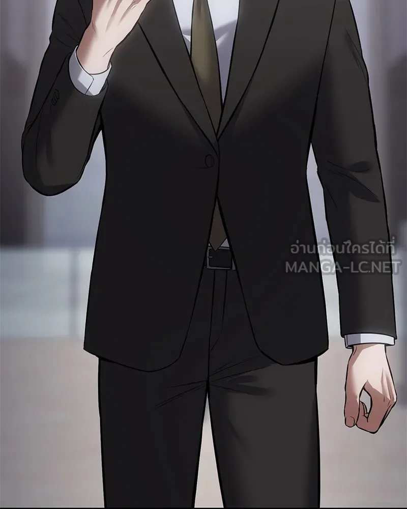 แบคXX ตอนที่ 69 รูปที่ 138